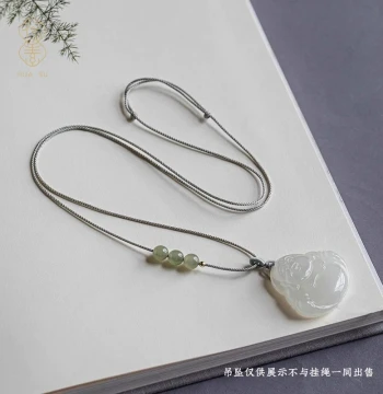 Hetian Jade Pendant Necklace Cord – Hand-Braided Ultra-Fine Rope for Ping'an Kou and Wu Shi Pai Pendants, Elegant Sweater Chain for Women