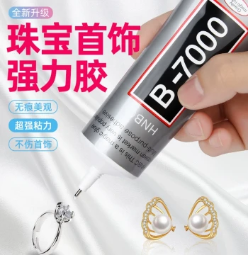 B7000 Jewelry Adhesive for Setting Pearls, Earrings, Studs, Amber, Beeswax, Jadeite, Gemstones, and Jade Pendants; Transparent Resin Glue for Ring Mounts with Needle Tip, Invisible Finish