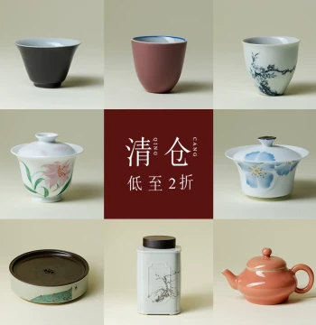 Lizuo Clearance Sale Ceramic Teacup - Exquisite Handcrafted Thin-Walled Cup That Doesn't Burn Hands - Kung Fu Tea Master Cup