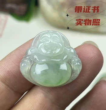 Natural Jadeite Maitreya Buddha Small Buddha Big Belly Laughing Buddha Ladies Jade Pendant Green Glutinous Ice Species Inlaid