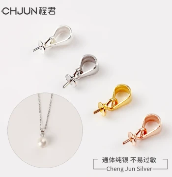 S925 Sterling Silver Pearl Pendant Empty Setting with Melon Seed Bail, Necklace Disc, Silver Charm, Small Jade Drop Holder, DIY Accessories