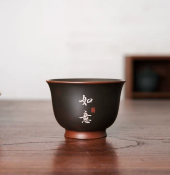 Purple Pottery Frosted Black Master Cup, Money at the Bottom, Ceramic Tea Bowl Personal Exclusive Cultivable Single Cup Premium Tasting Cup