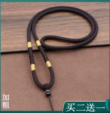 Thickened Hand-Woven Pendant Cord for Men, High-End Necklace String for Jade Plaques, Emerald, and Jade Pendants
