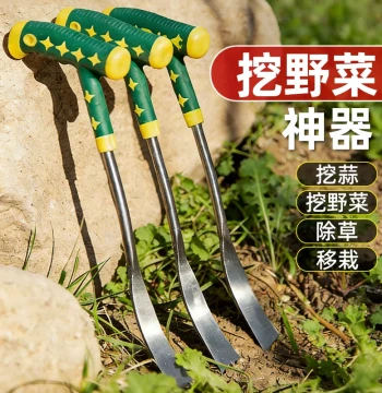 Wild Vegetable Digging Artifact, Small Shovel for Digging Garlic, Shepherd's Purse Digging, Flower Planting, Soil Digging, Weeding Tool, Grass Pulling, Outdoor Gardening Iron Spade