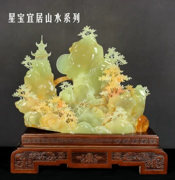 New Carved Flower Series Ornament - Premium Jade Landscape Series, High-End Carved Craftsmanship for Home and Living Room Decoration