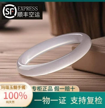 Natural Authentic White Chalcedony Bracelet for Women, Ice-Grade Agate and Jadeite Bangle, White Moonlight Gift for 520 Valentine's Day