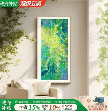 "Gilded Green Realm" Original Hand-Painted Oil Painting, Entryway Foyer Decor, High-End Art Wall Hanging for Living Room and Hallway