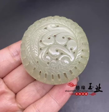Hetian Jade Green-White Hand-Carved Hollow Ruyi Incense Burner Sachet Jade Box, Jade Pendant Ornament Storage Box