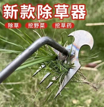 Hook Weeder, Small Hoe for Weeding, Small Shovel with Plastic Handle, Gardening Tool for Digging Wild Vegetables, Sowing, Tilling Soil, Small Rake