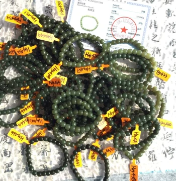 Sweet Hetian Jade Special Offer $19 Blind Buy: Natural Untreated Deep Clear Water Old-Style Bead Bracelet 8mm