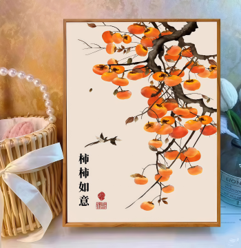 Landscape Paint by Numbers Kit Persimmon Success Design for Stress-Relief Decor