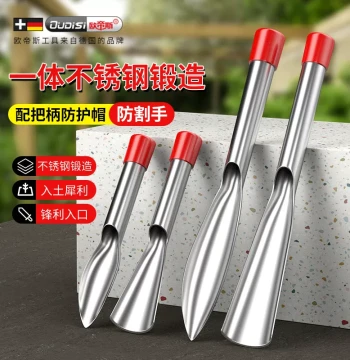 Stainless Steel Small Shovel for Wild Vegetable Harvesting, Flower and Vegetable Planting - Mini Garden Weeding Tool for Home Use