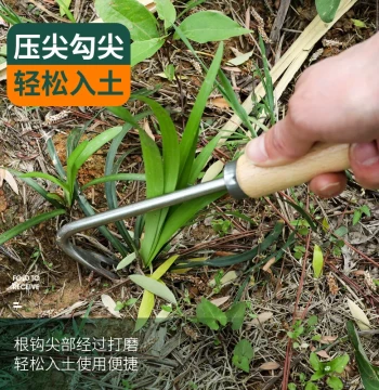 Weeding Miracle Manual Garden Trowel for Uprooting Weeds, Loosening Soil, and Digging Wild Vegetables