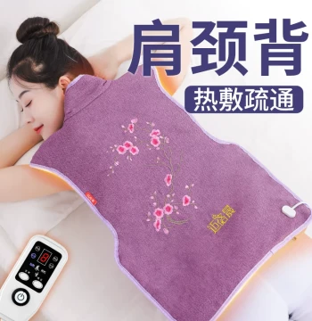 Portable Moxibustion Box for Home Use – New-Style Herbal Steaming Device with Back, Shoulder, and Neck Heat Pack for Physical Therapy