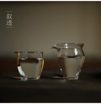 |Xu Tou| Exquisite Tea Sea - High-Borosilicate Ultra-Transparent Glass Fair Cup, Small Size Gongbei with Excellent Pour Control