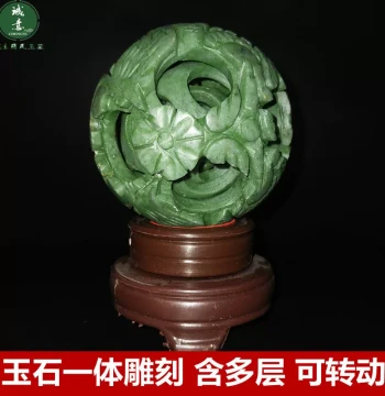 Hollow Natural Jade Stone Carved Ball Hand Play Health Care Concentric Ball Ghost Work Exquisite Ball LuLuTong Luck Turning Ball Ornament