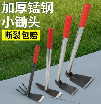 Manganese Steel Hoe for Vegetable and Flower Gardening: Home Weeding Tool and Outdoor Pickaxe for Digging Wild Vegetables and Removing Weeds