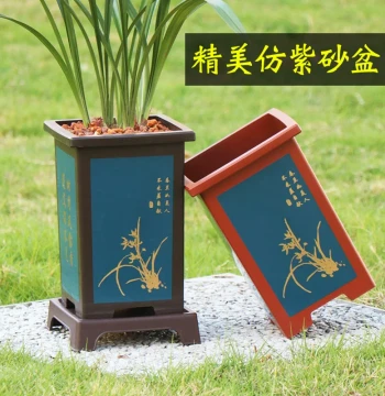 Imitation Purple Clay Plastic Orchid Pot: Square Ceramic Succulent Planter with Antique Style for Indoor Desktop Bonsai (Includes Tray)