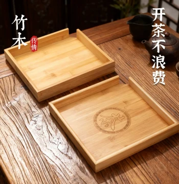 Bamboo and Wood Tea Serving Tray for Home Use, Tea Tasting Tray, Pu'er Tea Cake Divider, Tea Leaf Tray, Drinking Tool, Tea Set Accessory