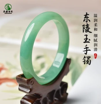 Aventurine Jade Bangle for Women Donghai Crystal Agate Chalcedony Jadeite Emerald Green Jade Aventurine Bracelet Beaded Jade Bangle
