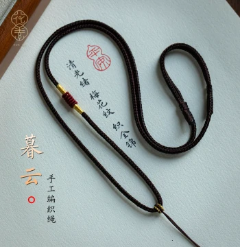 Original Jade Safety Buckle Pendant Cord, Hand-Braided Necklace Rope for Gold and Jade Pendants, DIY Women's Accessory
