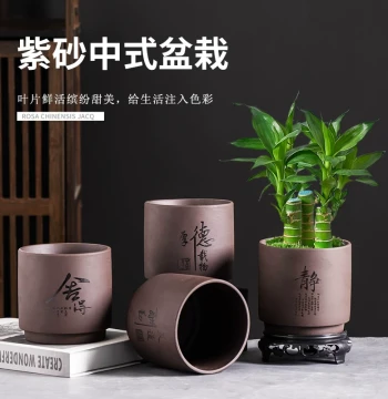 Zisha Flower Pot Ceramic Breathable Large Size with Tray for Succulents and Green Plants Home Desktop Asparagus Fern Old Stump Bonsai Pot