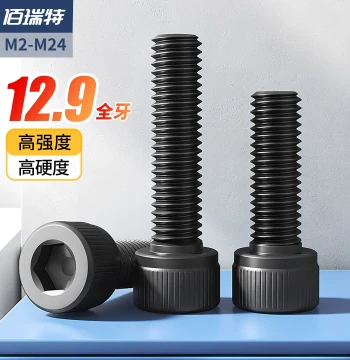 Grade 12.9 High-Strength Hex Socket Cap Head Full Thread Screws Cylinder Head Bolts M2 M3 M4 M5 M6 M8-M24