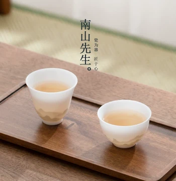 Nanshan Xiansheng Ice-Kind Jade Porcelain Teacup, Master Cup, Household Ceramic Single Cup, Personal Exclusive High-End Tea Tasting Cup