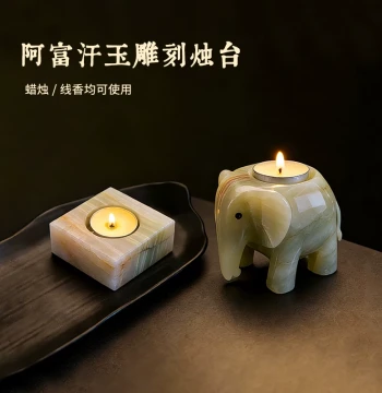 Natural Afghan Jade Candlestick Incense Stick Holder Cup Model Room Soft Furnishing Ornament Carved Elephant Light Luxury Display