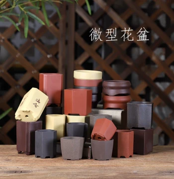 Zizaiwu Purple Clay Micro Planter Succulent Greenery Bonsai Controlled Cultivation Retro Chinese Style Indoor Free Shipping on Orders Over 36