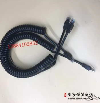 Spring Coil 8-Core Network Cable Twisted Shielded Cat5e Stretchable Wire Spiral Cable Home Gigabit Signal Wire