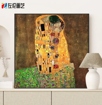 Digital Oil Painting Klimt The Kiss Hand-Painted DIY Art