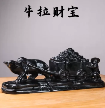 Natural Obsidian Ox Pulling Wealth Cart, Black Jade Ox Pulling Ingot Sculpture, Living Room Entryway Craft Ornament