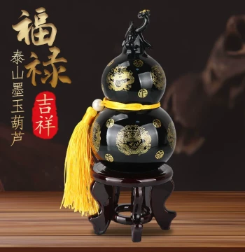 Taishan Black Jade Gourd Ornament – Natural Jade Carving for Business Opening Gifts, Wealth Attraction, Home & Office Decor