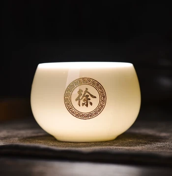 Mutton Fat Jade Porcelain Tea Cup, Single Cup, Tea Bowl, Brewing Vessel, Free Custom Surname Gift Box, Kung Fu Tea Set Accessory