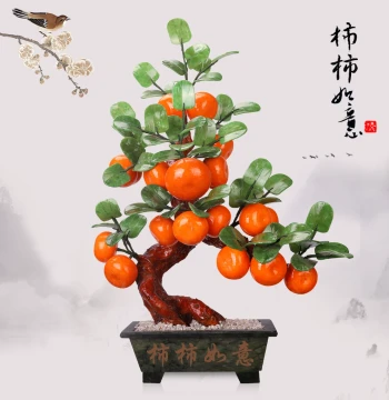 Jade Carved Persimmon Tree, 'Shi Shi Ru Yi' (Everything Goes Well) Jade Craft Ornament, Living Room New Chinese Style Jade Carving Entrance Decoration