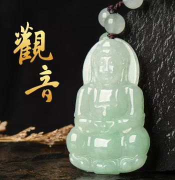 Burmese Grade A Natural Jadeite Guanyin Pendant for Men, Large Size Ice-Glutinous Variety Necklace with Gemstone Certificate