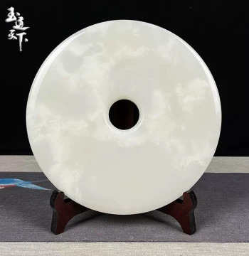Jade Safety Buckle Ornament for Home Living Room Wine Cabinet Entryway, He Shi Bi Housewarming Decor, Carved Jade Wall Display