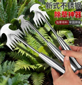 Stainless Steel Weeding Rake, Agricultural Root Removal Tool, Manganese Steel Small Gardening Hoe for Effective Grass Clearing