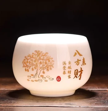Mutton Fat Jade Porcelain Master Cup, Kung Fu Tea Set, Eight Directions Wealth Ceramic, Custom Surname Engraving, Arhat Cup