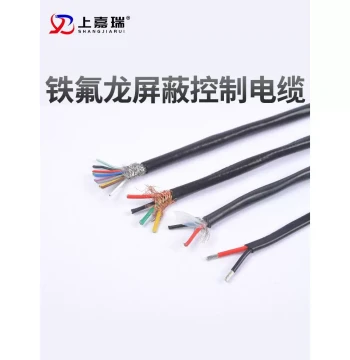AFPF PTFE Shielded High Temperature Signal Cable – KFFP Twisted Pair Multi-Core