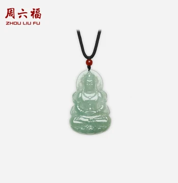Zhouliufu Natural Ice-Glazed Jadeite Sitting Lotus Vase Offering Tara Guanyin Bodhisattva Pendant Jade Festival Gift