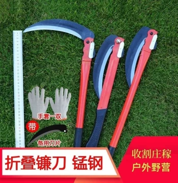 Folding Sickle - Garden Grass Cutting Knife, Manganese Steel Portable Vegetable Harvesting Tool, Rice Harvesting and Weeding Blade for Chives