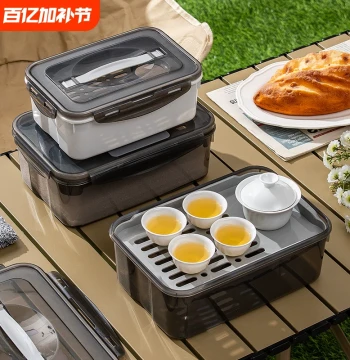 Camping Tea Set Teapot Travel Outdoor Storage Portable Kit Ceramic Tea Cup Home Car-Mounted Tea Tray Kung Fu Tea Set