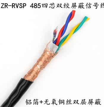 National Standard 485 Signal Cable, 4-Core Twisted Shielded Wire RVVSP/RVSP 4*0.3 0.5 0.75 1.0 1.5