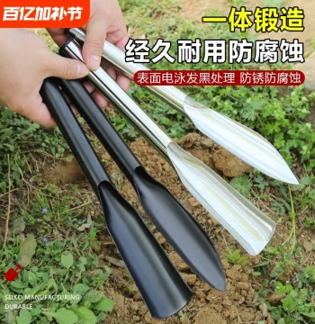 Garden Tool Set with Wild Vegetable Digging Shovel for Home Flower Planting, Seedling Transplanting, and Weeding - Manganese Steel Agricultural Spade