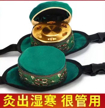 Home Portable Moxibustion Box for Waist, Abdomen, and Full Body, Universal Therapy Moxibustion Device, Moxibustion Jar and Bag