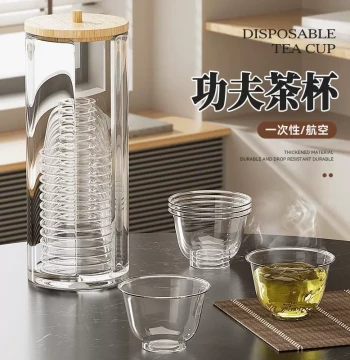 Disposable Teacups Premium Household Guest Kung Fu Tea Cups Small Size Thickened Aviation Cups Transparent Hard Plastic Heat Resistant