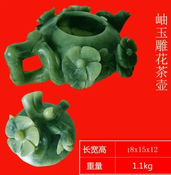 Xiuyan Jade Carved Teapot and Tea Cups, Jade Sculpture Ornament, Kung Fu Tea, Rich in Minerals, Beneficial to Health with Long-Term Use