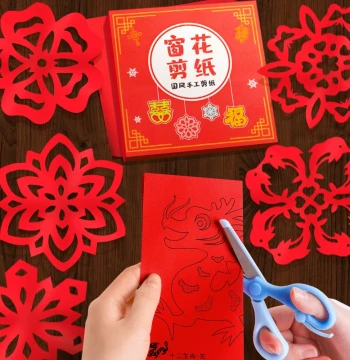 Window Flower Paper Cutting Spring Festival Handmade Craft for Children, Red Happiness Character New Year Chinese Style Pattern Draft Material Kit, Kindergarten Semi-Finished 2026 New Year's Day DIY Elementary Student Production Tool Set